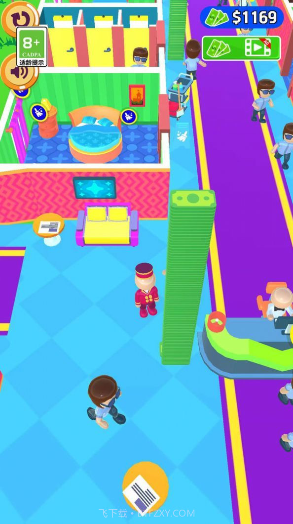 开个网红店截图2 开个网红店截图2