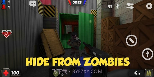 隐藏僵尸最新版截图2 隐藏僵尸最新版截图2