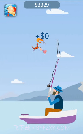 钓鱼高高手截图3 钓鱼高高手截图3