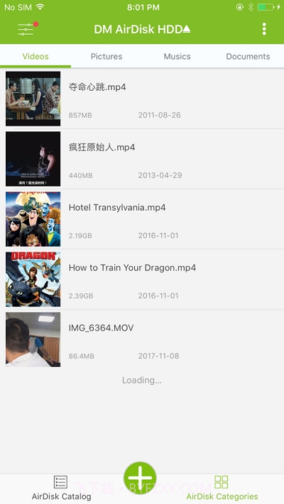 DM云盘HDD最新版截图2 DM云盘HDD最新版截图2