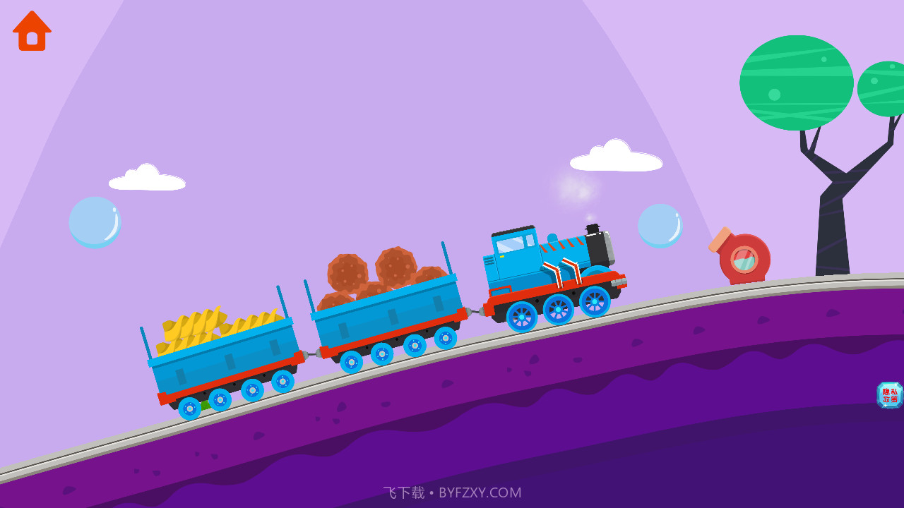 我的宝宝火车修理截图5 我的宝宝火车修理截图5