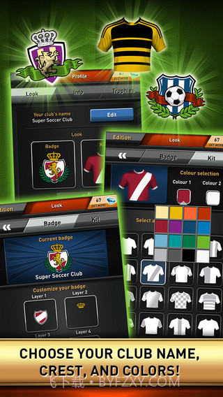 撩不到你算我输截图1