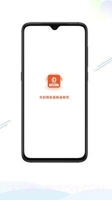 恒智汇截图1 恒智汇截图1