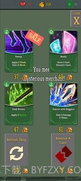 盗贼升天截图3 盗贼升天截图3