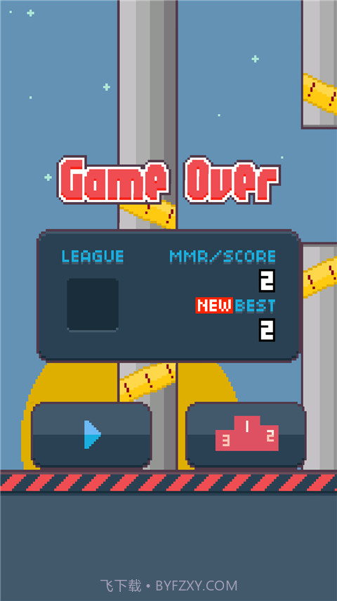 飞翔的提莫截图5 飞翔的提莫截图5