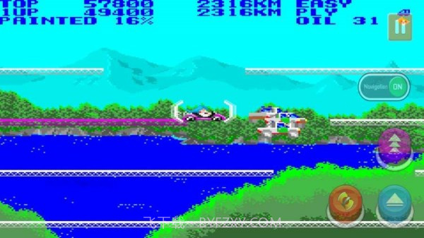 城市连结截图4 城市连结截图4