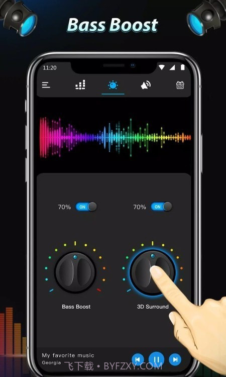 低音助推器和声音增强器截图1