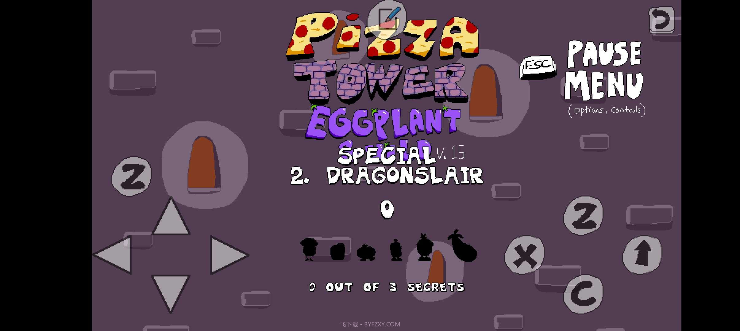 披萨塔茄子版截图3 披萨塔茄子版截图3