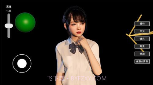 人像摄影模拟器截图4 人像摄影模拟器截图4