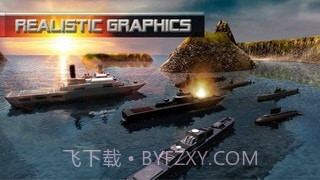 潜艇模拟器海战截图3 潜艇模拟器海战截图3