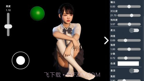 人像摄影模拟器截图3 人像摄影模拟器截图3