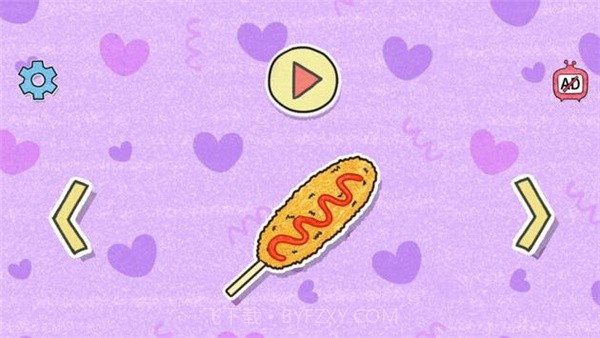 制作夏莉的热狗截图5