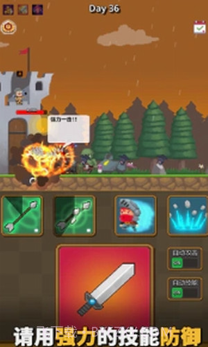 警卫员史密斯截图1 警卫员史密斯截图1