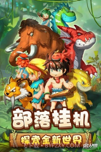 乌鸦森林截图4 乌鸦森林截图4