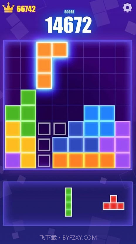 方块矩阵益智截图3