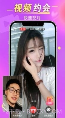 媚颜截图1 媚颜截图1