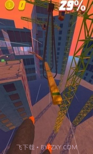 天台极限挑战截图4 天台极限挑战截图4