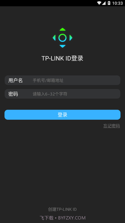 智能无线遥控器截图2 智能无线遥控器截图2