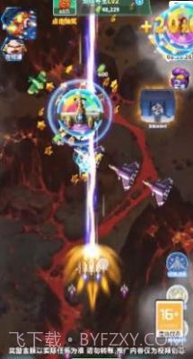 逃离大考验截图2 逃离大考验截图2