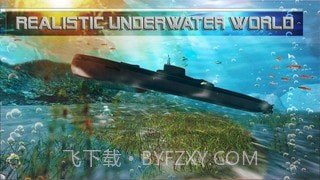 潜艇模拟器海战截图2 潜艇模拟器海战截图2