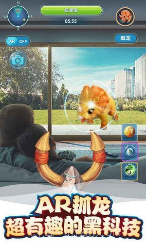 恐龙大战鲨鱼截图2