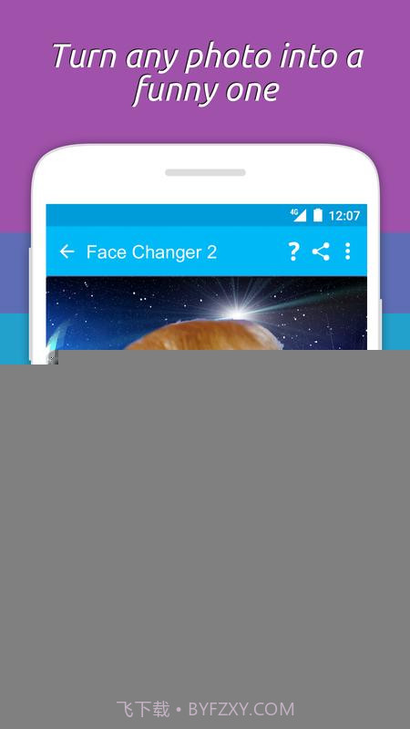 变脸2截图4 变脸2截图4