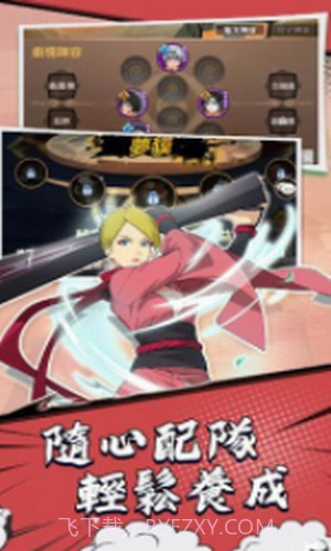 像素勇者终极之战截图3 像素勇者终极之战截图3