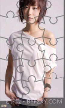 阿衰二app截图2 阿衰二app截图2