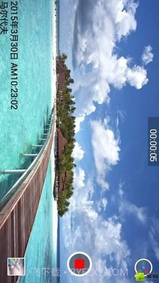 时间相机Cam截图2 时间相机Cam截图2