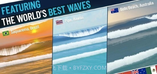 真正的冲浪截图2 真正的冲浪截图2