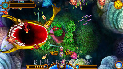 决战黄金鲨内购截图1