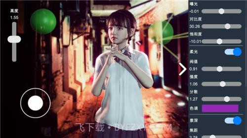 人像摄影模拟器截图5 人像摄影模拟器截图5