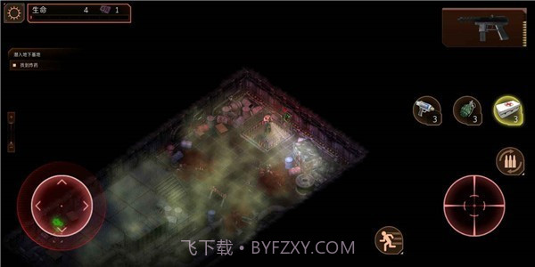 孤胆枪手2截图3 孤胆枪手2截图3