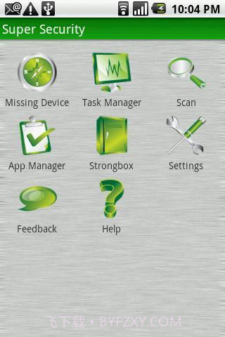 手机安全专家正式版截图1