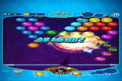 爱情海泡泡龙加强版截图2 爱情海泡泡龙加强版截图2