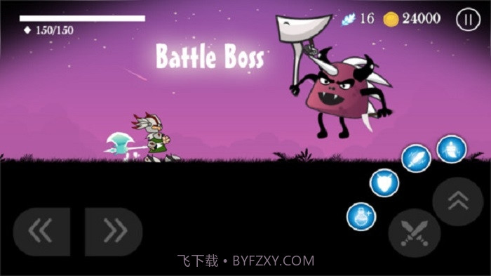 故事骑士冒险截图3 故事骑士冒险截图3