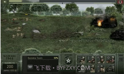 战地1944截图4 战地1944截图4