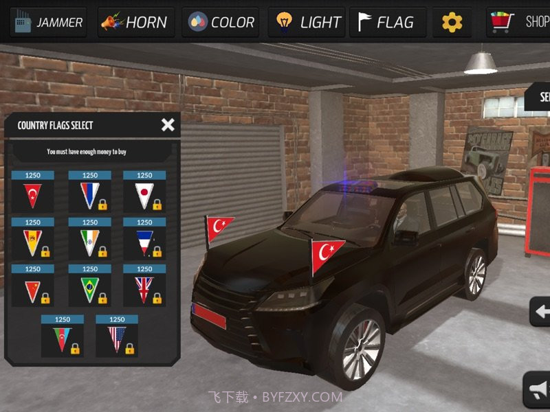 总统警车车队截图1