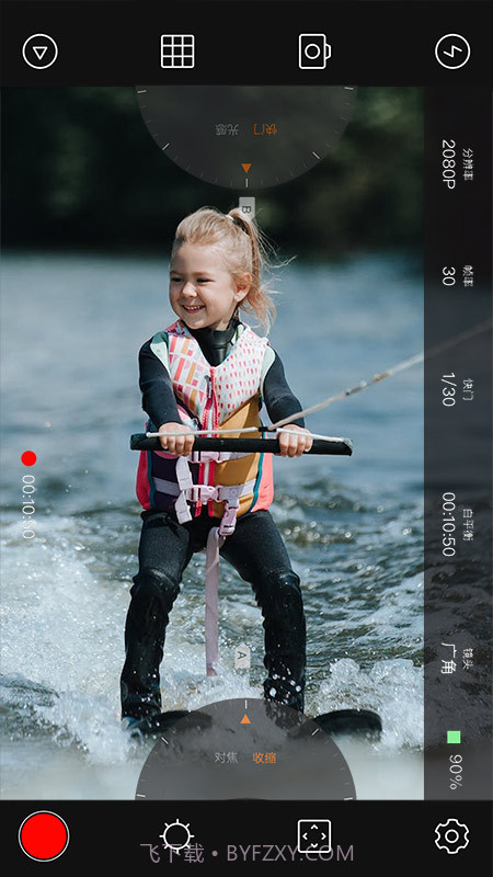 4K专业摄像机Pro截图3 4K专业摄像机Pro截图3