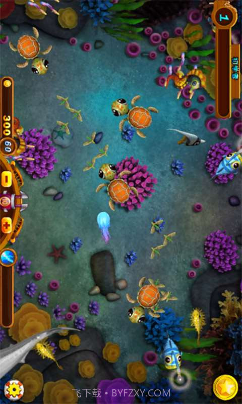 海底捞美人鱼篇截图2 海底捞美人鱼篇截图2