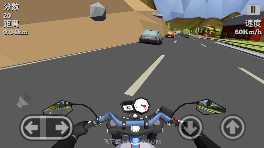 咖啡机车截图2 咖啡机车截图2