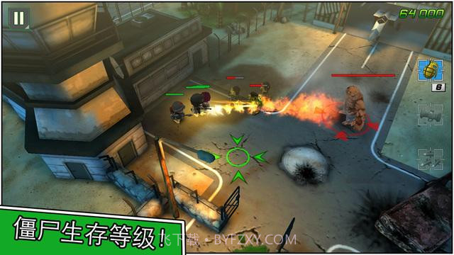 小小部队手机版截图2 小小部队手机版截图2