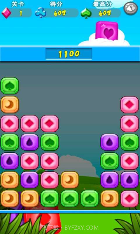 疯狂消宝石HD截图3 疯狂消宝石HD截图3