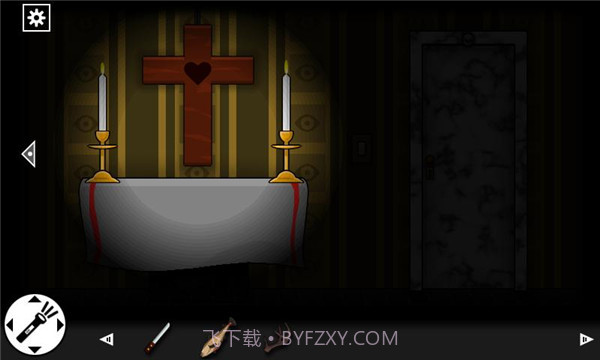 遗忘之丘秋截图3