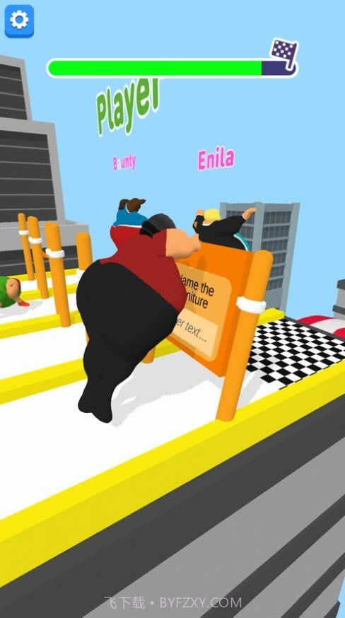 打字巨人截图3 打字巨人截图3