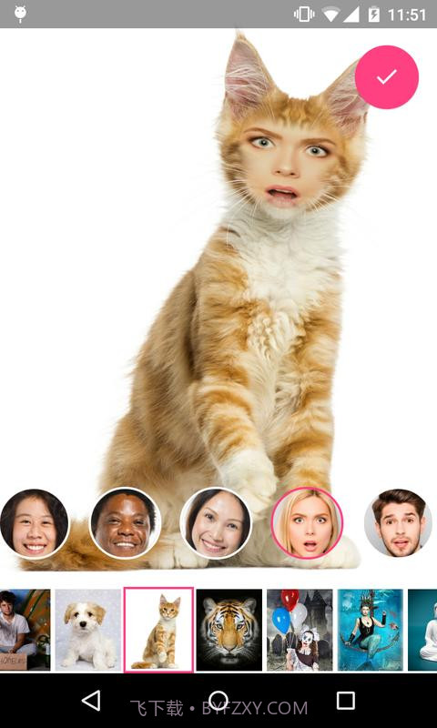 变脸2截图10 变脸2截图10