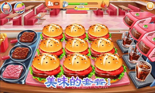 老爹的烤肉店截图2 老爹的烤肉店截图2