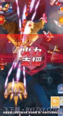 逃离大考验截图3 逃离大考验截图3