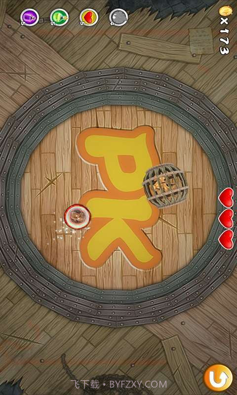 仓鼠的世界2截图3 仓鼠的世界2截图3