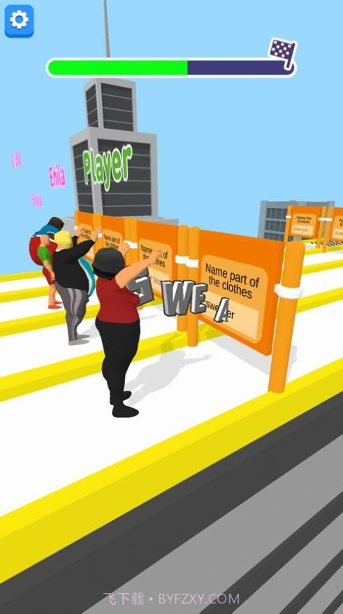 打字巨人截图4 打字巨人截图4